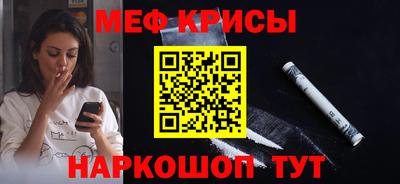 ГАЛЛЮЦИНОГЕННЫЕ ГРИБЫ Среднеуральск