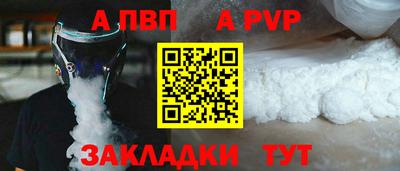 PSILOCYBIN Старая Купавна
