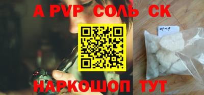 PSILOCYBIN Старая Купавна