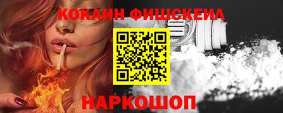 ГАЛЛЮЦИНОГЕННЫЕ ГРИБЫ Среднеуральск