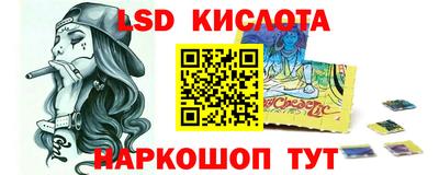 ГАЛЛЮЦИНОГЕННЫЕ ГРИБЫ Среднеуральск