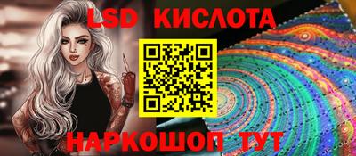 ГАЛЛЮЦИНОГЕННЫЕ ГРИБЫ Среднеуральск