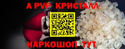 марки lsd Славгород