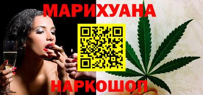 ГАЛЛЮЦИНОГЕННЫЕ ГРИБЫ Среднеуральск