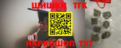 ГАЛЛЮЦИНОГЕННЫЕ ГРИБЫ Среднеуральск