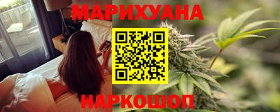 spice Ставрополь