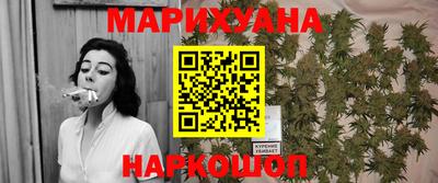 ГАЛЛЮЦИНОГЕННЫЕ ГРИБЫ Среднеуральск