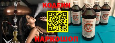 PSILOCYBIN Старая Купавна