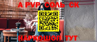 ГАЛЛЮЦИНОГЕННЫЕ ГРИБЫ Среднеуральск