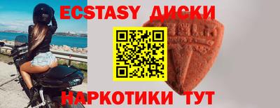 PSILOCYBIN Старая Купавна