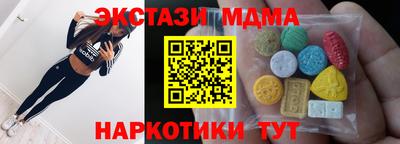 ГАЛЛЮЦИНОГЕННЫЕ ГРИБЫ Среднеуральск