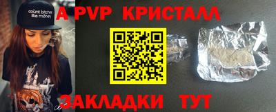 ГАЛЛЮЦИНОГЕННЫЕ ГРИБЫ Среднеуральск