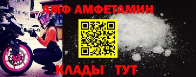 PSILOCYBIN Старая Купавна