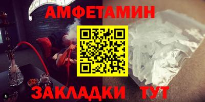 ГАЛЛЮЦИНОГЕННЫЕ ГРИБЫ Среднеуральск