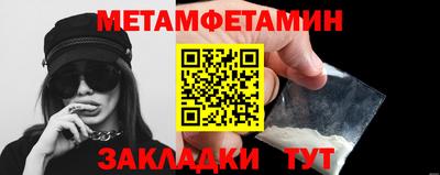 PSILOCYBIN Старая Купавна