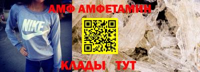 ГАЛЛЮЦИНОГЕННЫЕ ГРИБЫ Среднеуральск