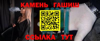 ГАЛЛЮЦИНОГЕННЫЕ ГРИБЫ Среднеуральск
