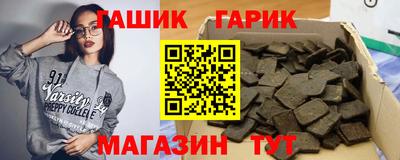 ГАЛЛЮЦИНОГЕННЫЕ ГРИБЫ Среднеуральск