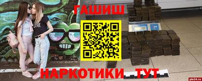 PSILOCYBIN Старая Купавна