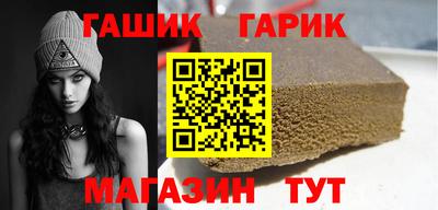 PSILOCYBIN Старая Купавна