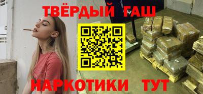 PSILOCYBIN Старая Купавна