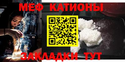 ГАЛЛЮЦИНОГЕННЫЕ ГРИБЫ Среднеуральск
