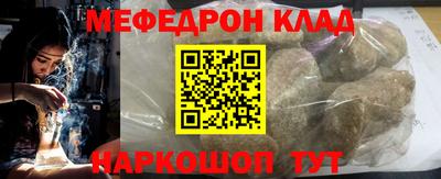 ГАЛЛЮЦИНОГЕННЫЕ ГРИБЫ Среднеуральск